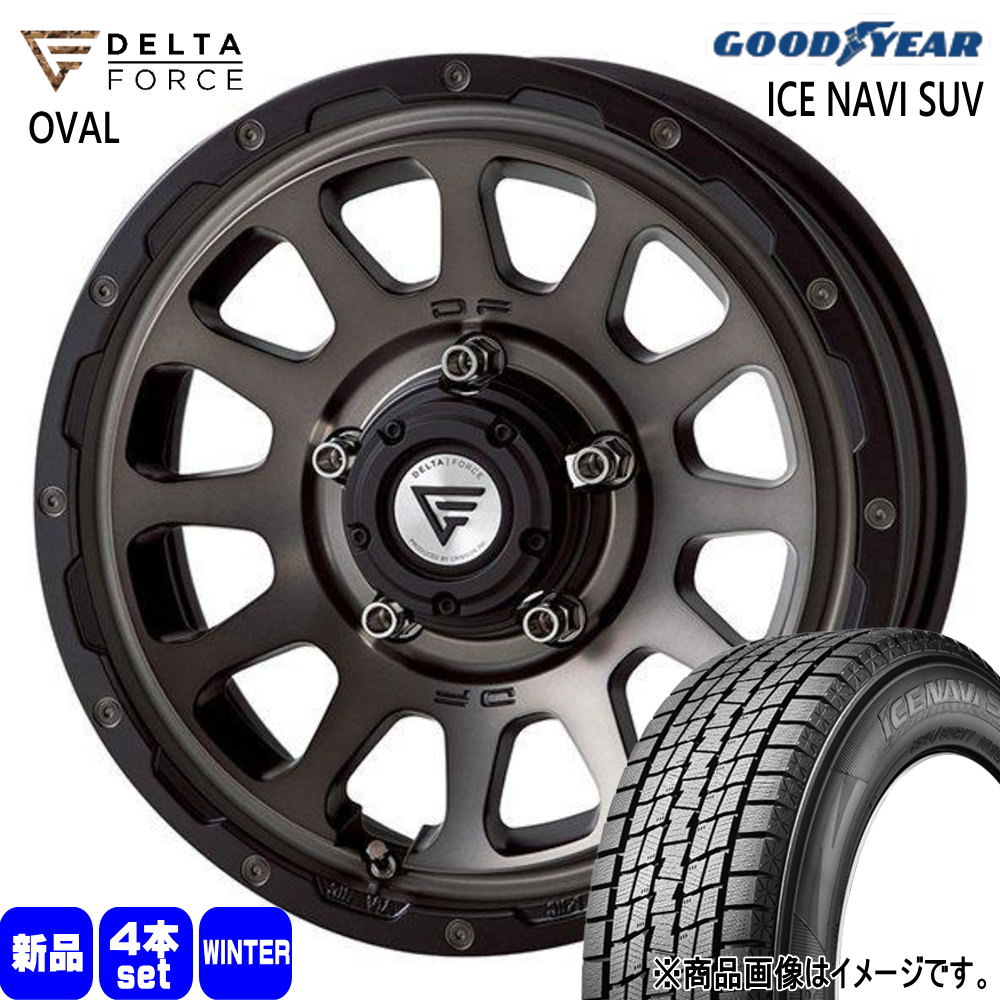 グッドイヤー - 法人送りとどける 175/80R16 91Q ICE NAVI SUV 冬用 スタッドレスタイヤ DELTAFORCE OVAL JB64 JB23 ジムニー 専用