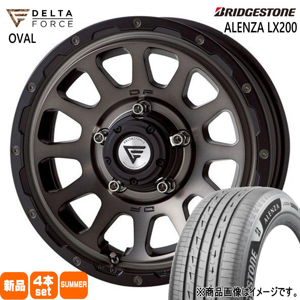 BRIDGESTONE - 法人送りとどける 175/80R16 91S ブリヂストン ALENZA LX200 夏用 炎節タイア DELTAFORCE OVAL JB64 JB23 ジムニー 専用
