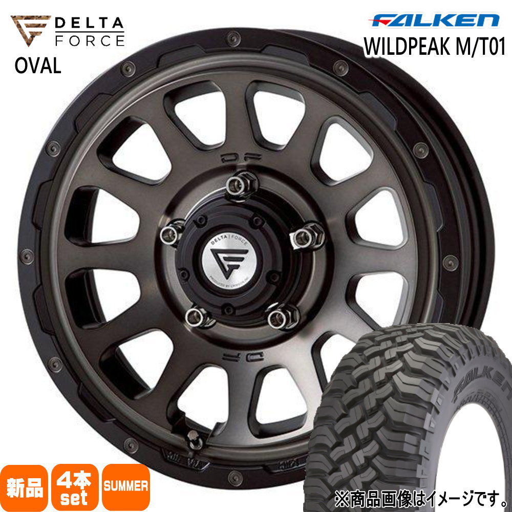 FALKEN（タイヤ） - 法人送りとどける 185/85R16 105/103L ファルケン M/T01 夏用 炎節タイア DELTAFORCE OVAL JB64 JB23 ジムニー 専用