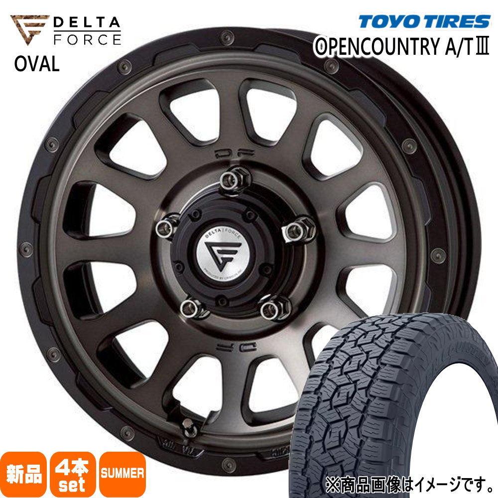 TOYO TIRES - 法人送りとどける 175/80R16 91S トゥーヨー OPENCOUNTRY A/T3 夏用 炎節タイア DELTAFORCE OVAL JB64 JB23 ジムニー 専用