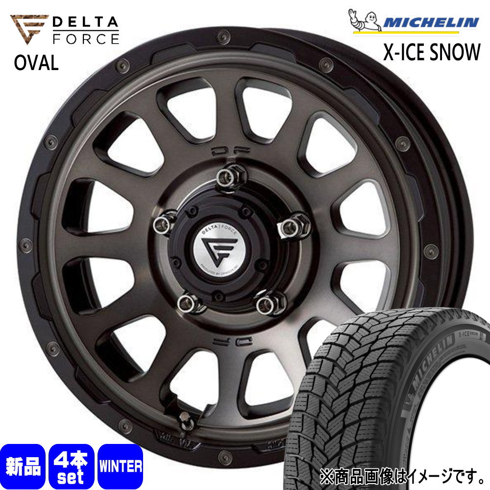 ミシュラン - 法人送りとどける 235/70R16 106T X-ICE SNOW SUV 冬用 スタッドレスタイヤ DELTAFORCE OVAL JB64 JB23 ジムニー 専用