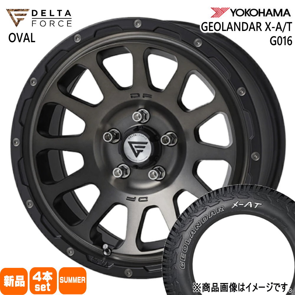 ヨコハマタイヤ（YOKOHAMA TIRE） 法人配送 225/75R16 103/100Q LT