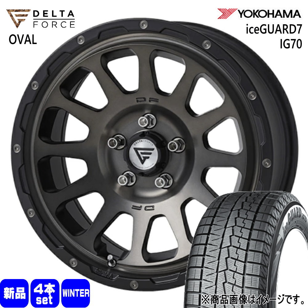 ヨコハマタイヤ（YOKOHAMA TIRE） 法人配送 225/65R17 102Q ヨコハマ