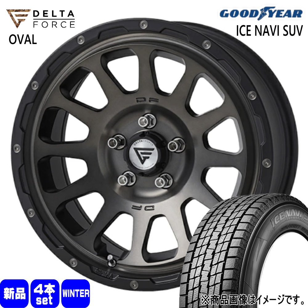 225/70R16 103Q グッドイヤー ICE NAVI SUV 冬用 スタッドレスタイヤ OVAL 三菱 デリカD5/日産 T31エクストレイル 16インチ
