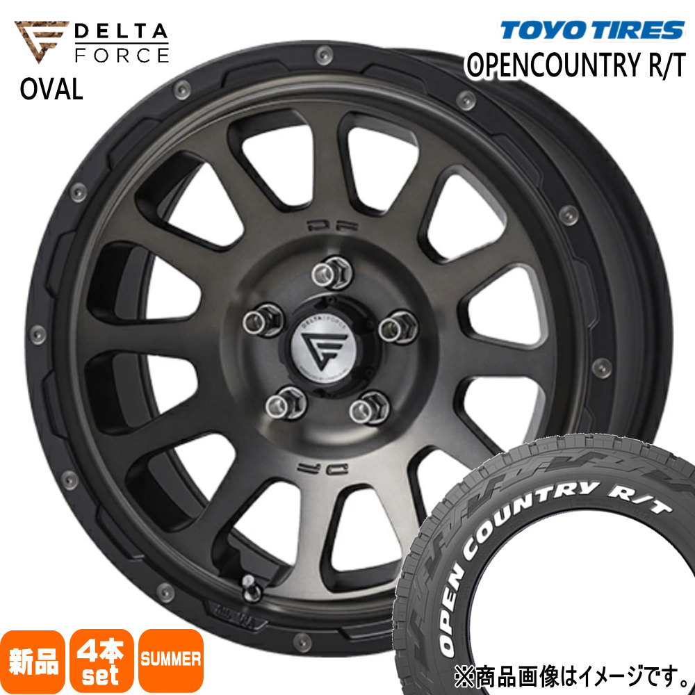 215/65R16 109/107Q LT トーヨータイヤ OPENCOUNTRY R/T 夏用 サマータイヤ OVAL T30 T31エクストレイル 20系アルファード 16インチ