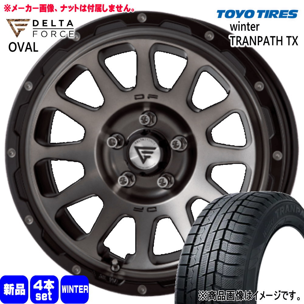 215/65R16 98Q トーヨータイヤ WinterTRANPATH TX 冬用 スタッドレスタイヤ OVAL T30 T31エクストレイル 20系アルファード 16インチ