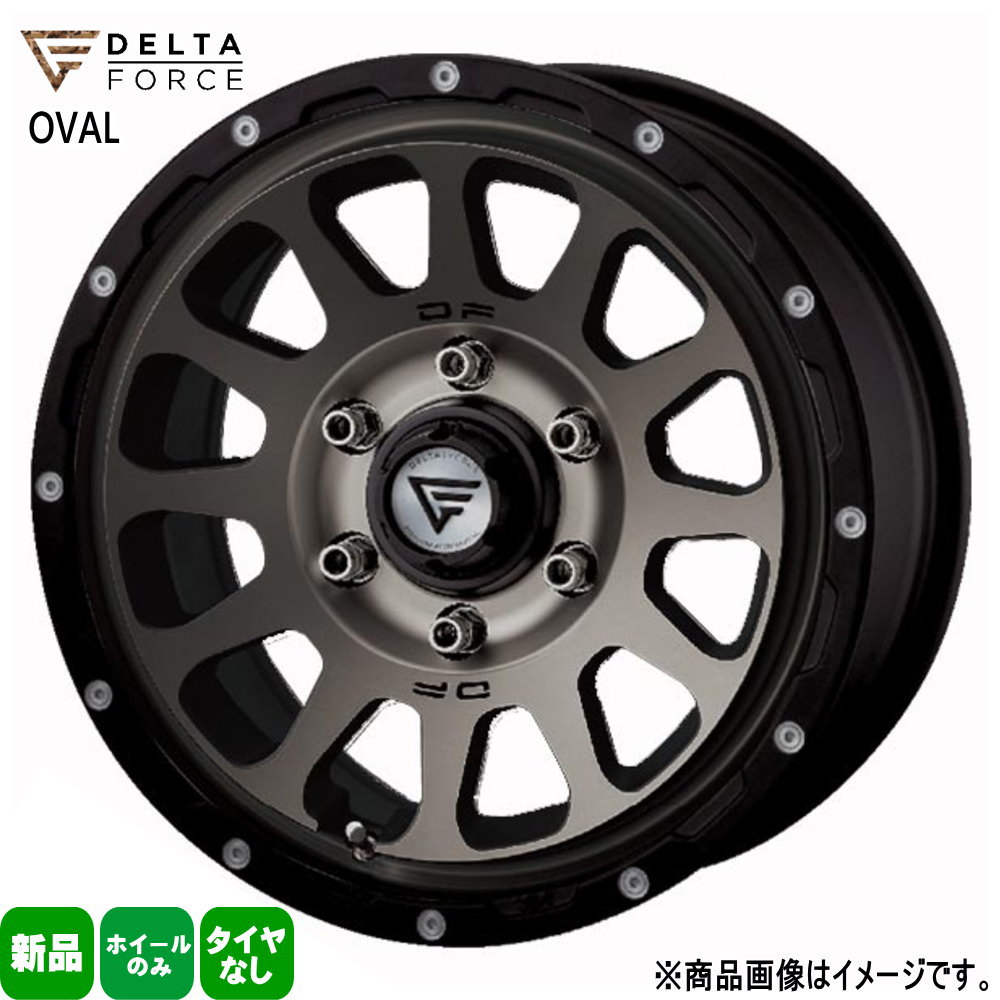 KOSEI - 法人送りとどける 17 × 8.0 +20 6/139.7 4本仕かける プラド ハイラックス FJクルーザー GSRトライトン OVAL 新品 17in