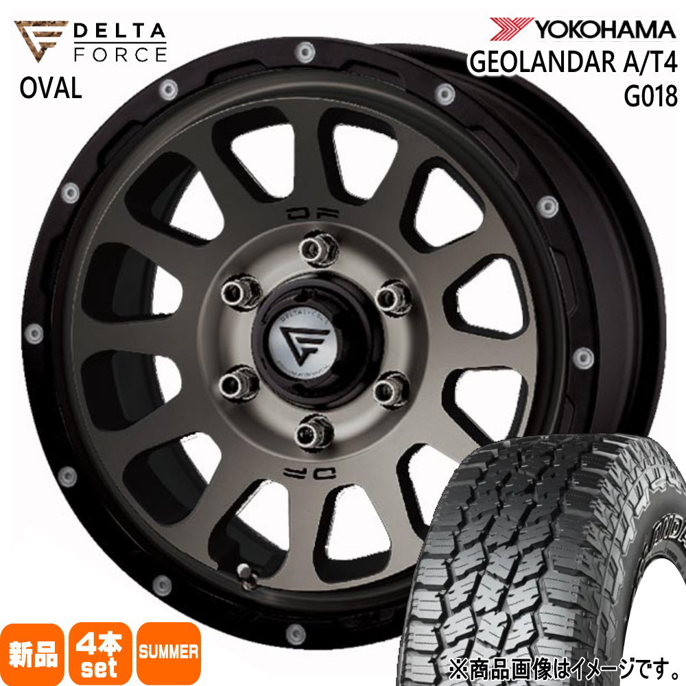 ヨコハマタイヤ - 法人送りとどける 215/70R16 100H ヨコハマ GEOLANDAR G018 夏用 炎節タイア DELTAFORCE OVAL 200系 ご機嫌はやりっ子 専用
