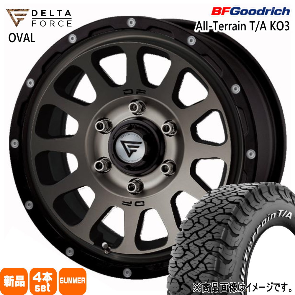 BFグッドリッチ - 法人送りとどける 285/70R17 121/118S LRD LT BF好ましいリット KO3 AT 夏用 炎節タイア DELTAFORCE OVAL トヨタ FJクルーザー ハイラックス プラド