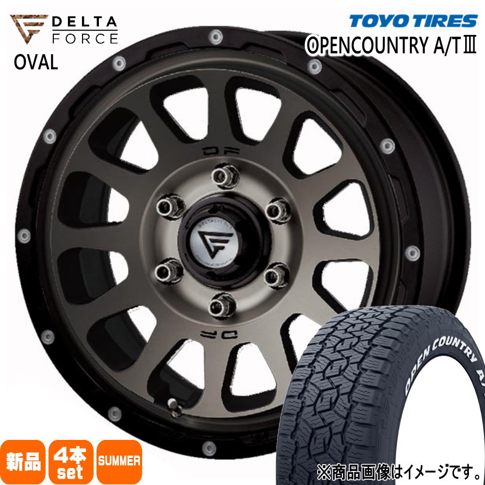 TOYO TIRES - 法人送りとどける 215/70R16 100T トゥーヨー OPENCOUNTRY A/T3 夏用 炎節タイア DELTAFORCE OVAL 200系 ご機嫌はやりっ子 専用