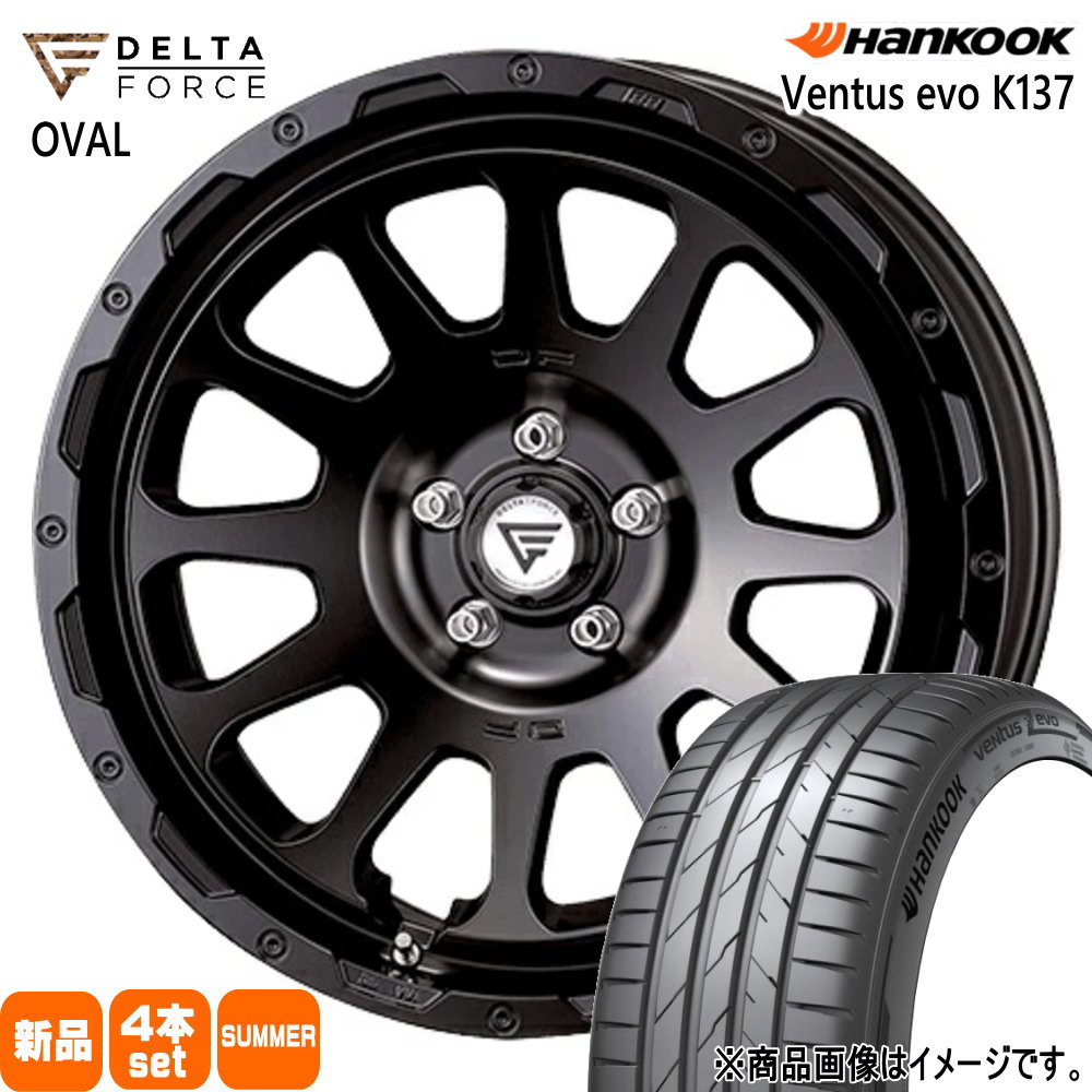 ハンコック - 法人送りとどける 235/55R18 104Y XL Ventus evo K137 夏用 炎節タイア DELTAFORCE OVAL RAV4 ハリアー