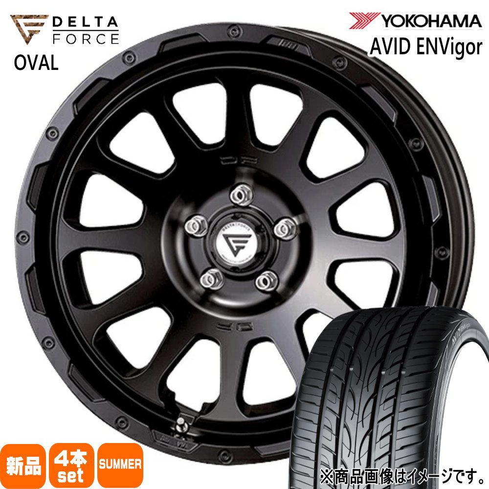 ヨコハマタイヤ - 法人送りとどける 235/55R18 104W XL ヨコハマ AVID S321 夏用 炎節タイア DELTAFORCE OVAL RAV4 ハリアー