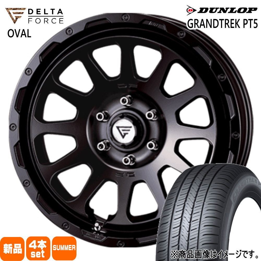 DUNLOP - 法人送りとどける 265/65R18 114V ダンロップ PT5 夏用 炎節タイア DELTAFORCE OVAL ランクル 250 300 /LEXUS GX