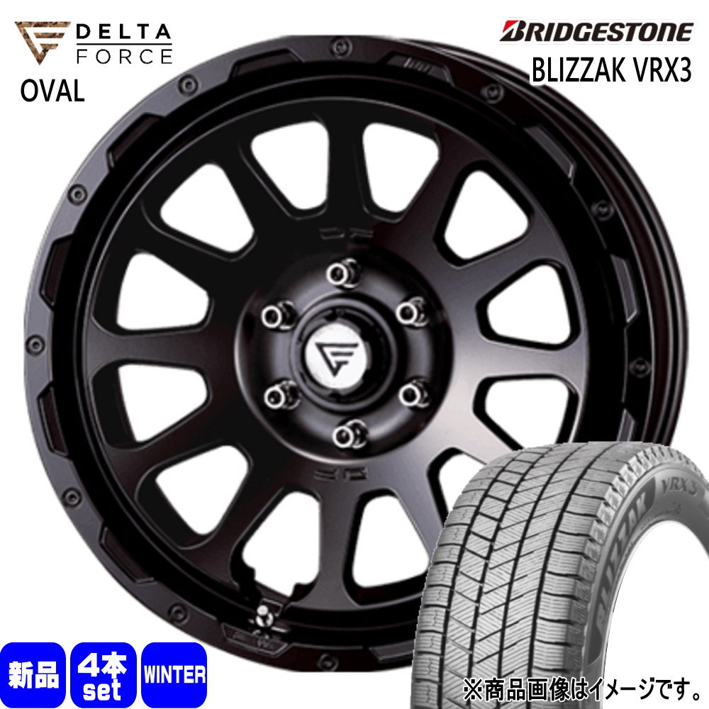 BRIDGESTONE - 法人送りとどける 265/65R18 114Q ブリヂストン BLIZZAK VRX3 冬用 スタッドレスタイヤ DELTAFORCE OVAL ランクル 250 300 /LEXUS GX