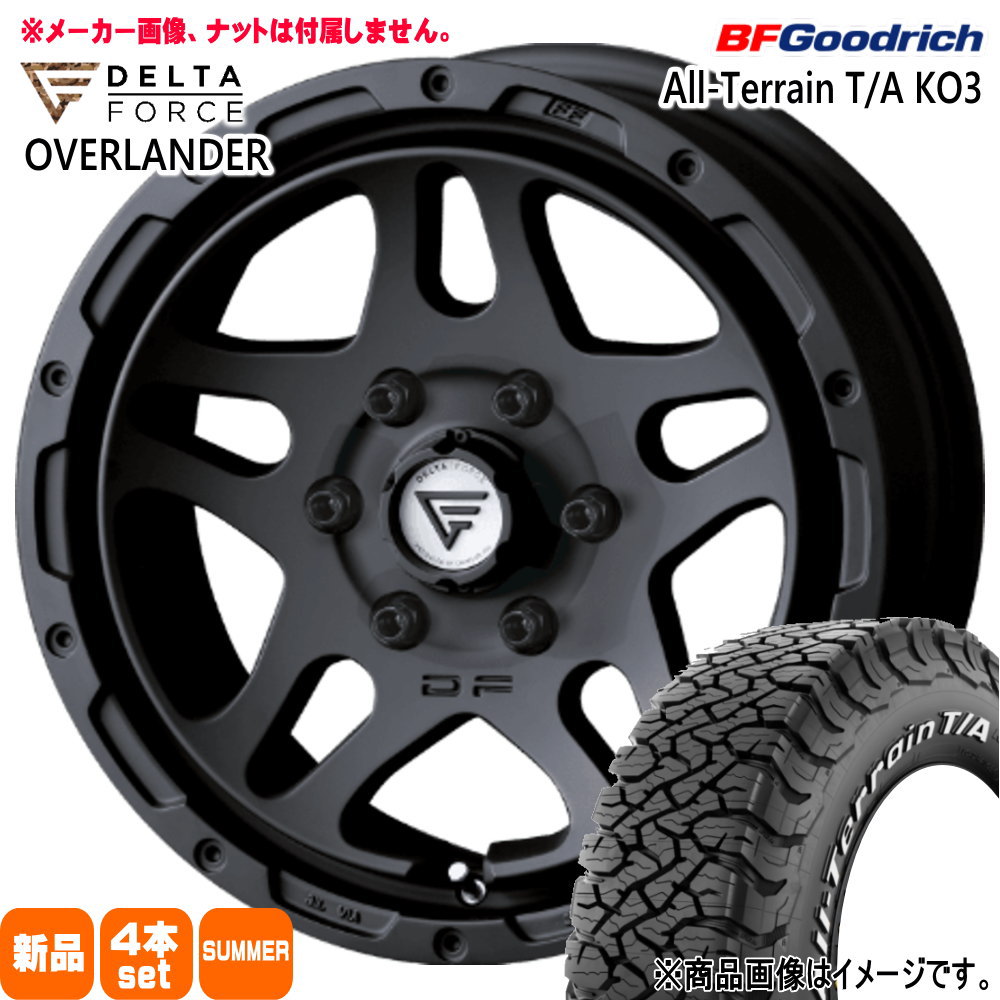 オールテレーン 215/70R16 100/97S LRC LT BFグッドリッチ All-Terrain