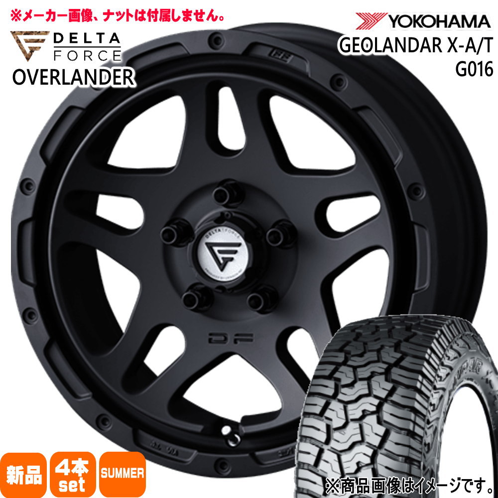 GEOLANDAR - 215/70R16 100/97Q LT ヨコハマ X-AT G016 夏用 朱夏タイア OVERLANDER T30 T31エクストレイル アウトランダー 16in 車、バイク、自転車-夏タイヤ、ホイールセット-タイヤ、ホイール
