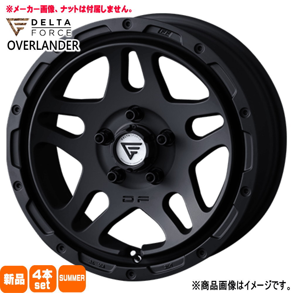 215/60R17  輸入タイヤ 輸入タイヤ 夏用 サマータイヤ OVERLANDER 日産 T30/T31エクストレイル 17インチ