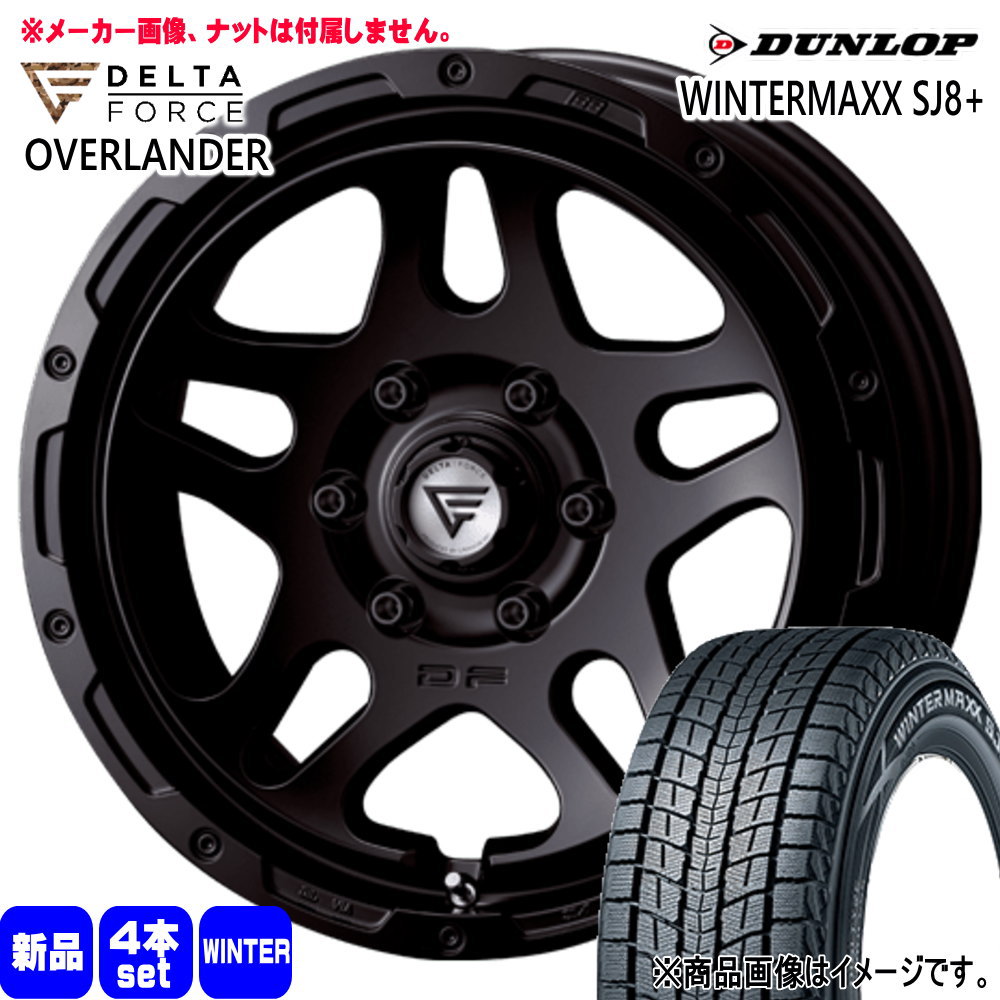 月 Clock over ORQUESTA 3rd anniversary トレーディングチェキ風
