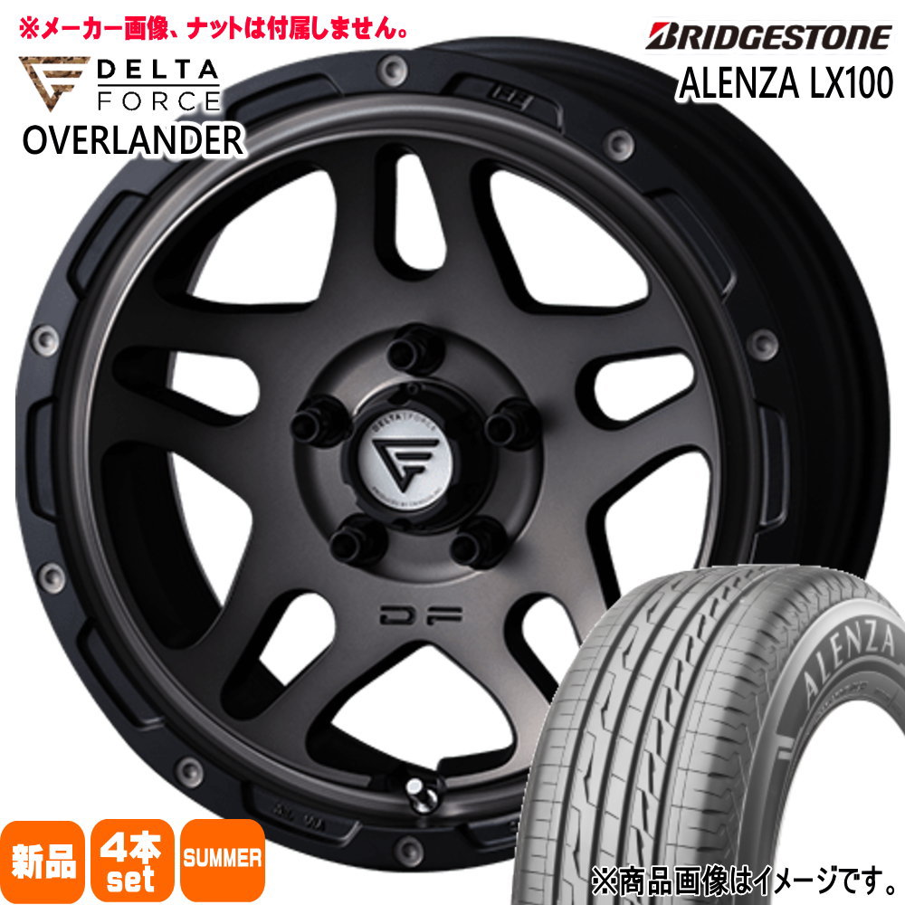 215/60R17 96H ブリヂストン ALENZA LX100 夏用 サマータイヤ OVERLANDER 日産 T30/T31エクストレイル 17インチ