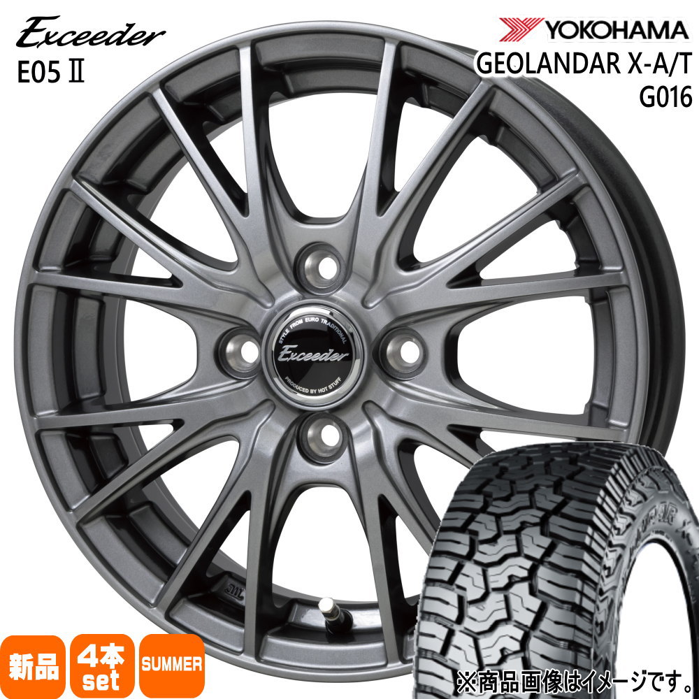 165/65R14 81/78Q LT ヨコハマ GEOLANDAR X-AT G016 夏用 サマータイヤ Exceeder E05 2 トヨタ タンク ルーミー パッソ