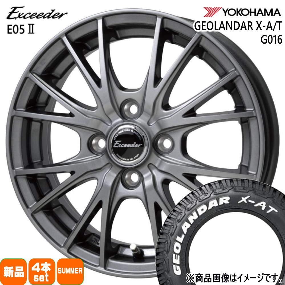 ヨコハマタイヤ（YOKOHAMA TIRE） 175/80R14 99/98N LT ヨコハマ