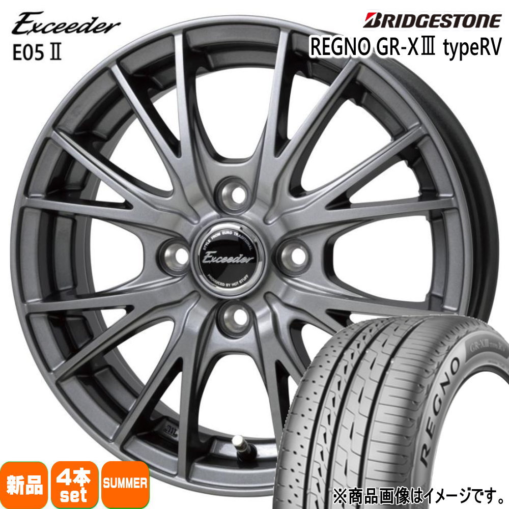 195/65R15 91H ブリヂストン REGNO GR-X3 type RV 夏用 サマータイヤ Exceeder E05 2 E13 オーラ 140系 カローラフィールダー