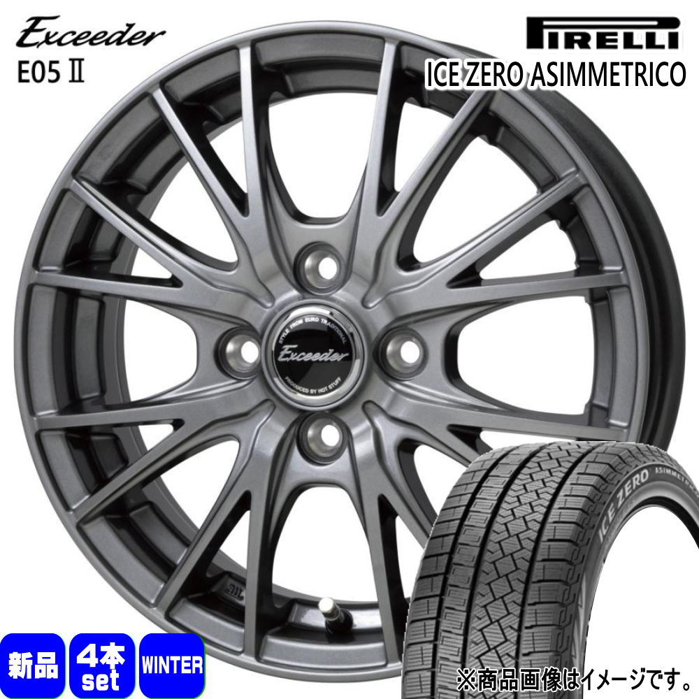タイヤ・ホイール PIRELLI ICE ASIMMETRICO 195/55R16 87Q 楽天市場】正規品 ピレリ アイス・アシンメトリコ・プラス 195/55R16