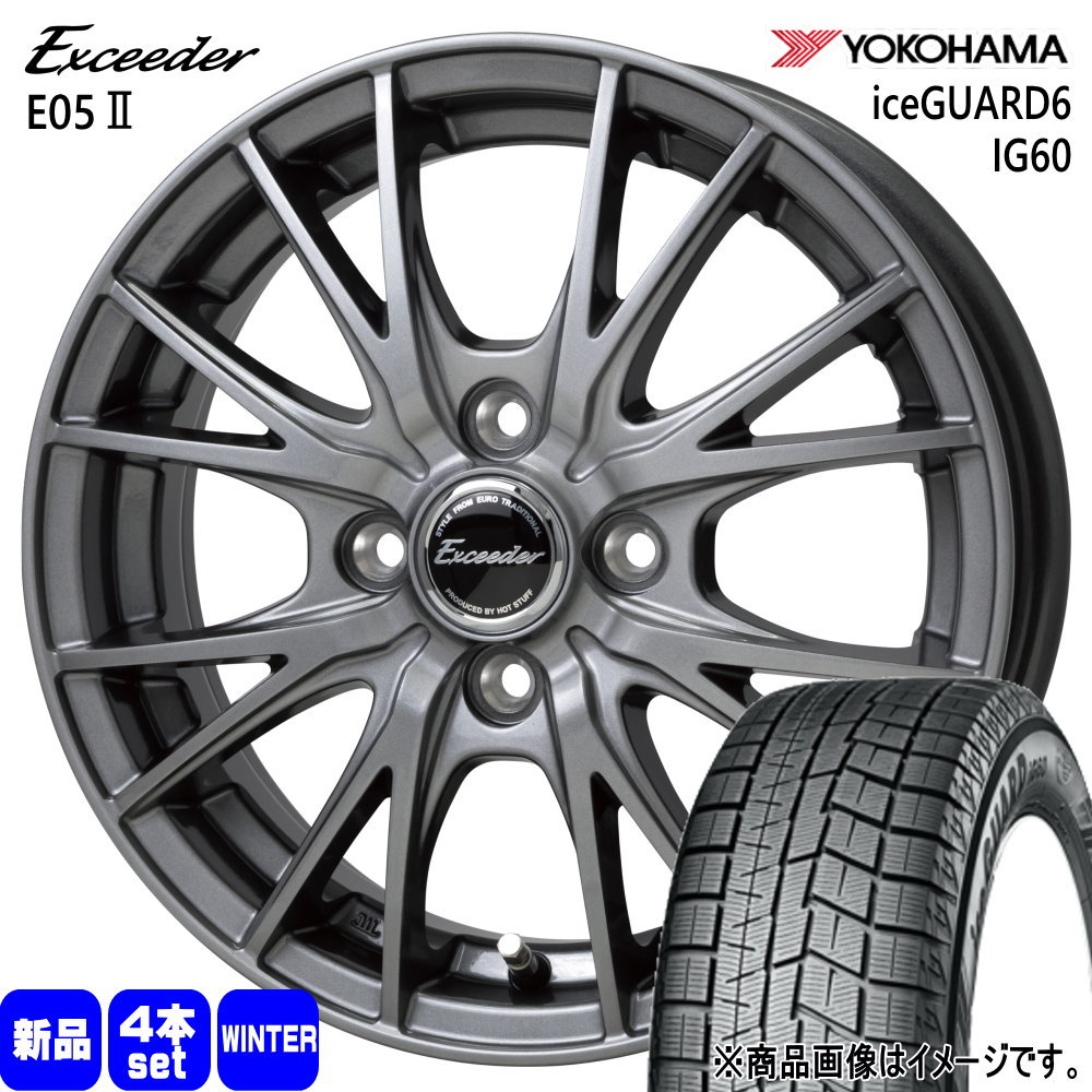 ヨコハマ iceGUARD6 IG60 185/60R16 冬タイヤ Exceeder E05II 6.0J 4穴 4/100 16インチ  MAZDA2 デミオ K10アクア フィットクロスター : e052-1660454100-ig60-1856016 : タイヤショップ78 2号店  - 通販 - Yahoo!ショッピング