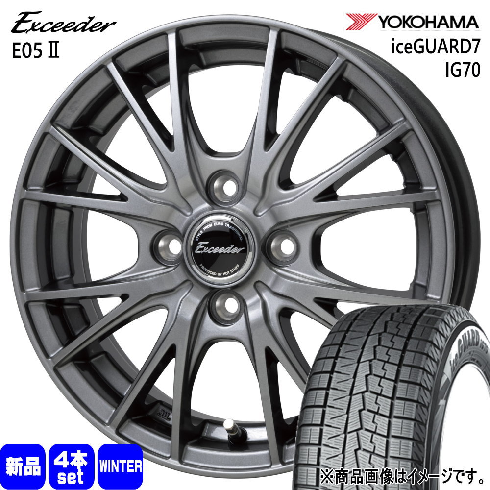 195/60R17 iceGUARD7　iG70  23年製造　未使用新品 楽天市場】ヨコハマアイスガード 6 195/60r/17の通販