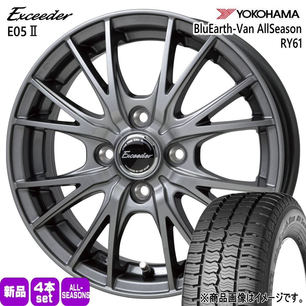 155/80R14 88/86N LT ヨコハマ BluEarth-Van All Season RY61 夏冬兼用 オールシーズンタイヤ Exceeder E05 2 トヨタ 160系 プロボックス・サクシード