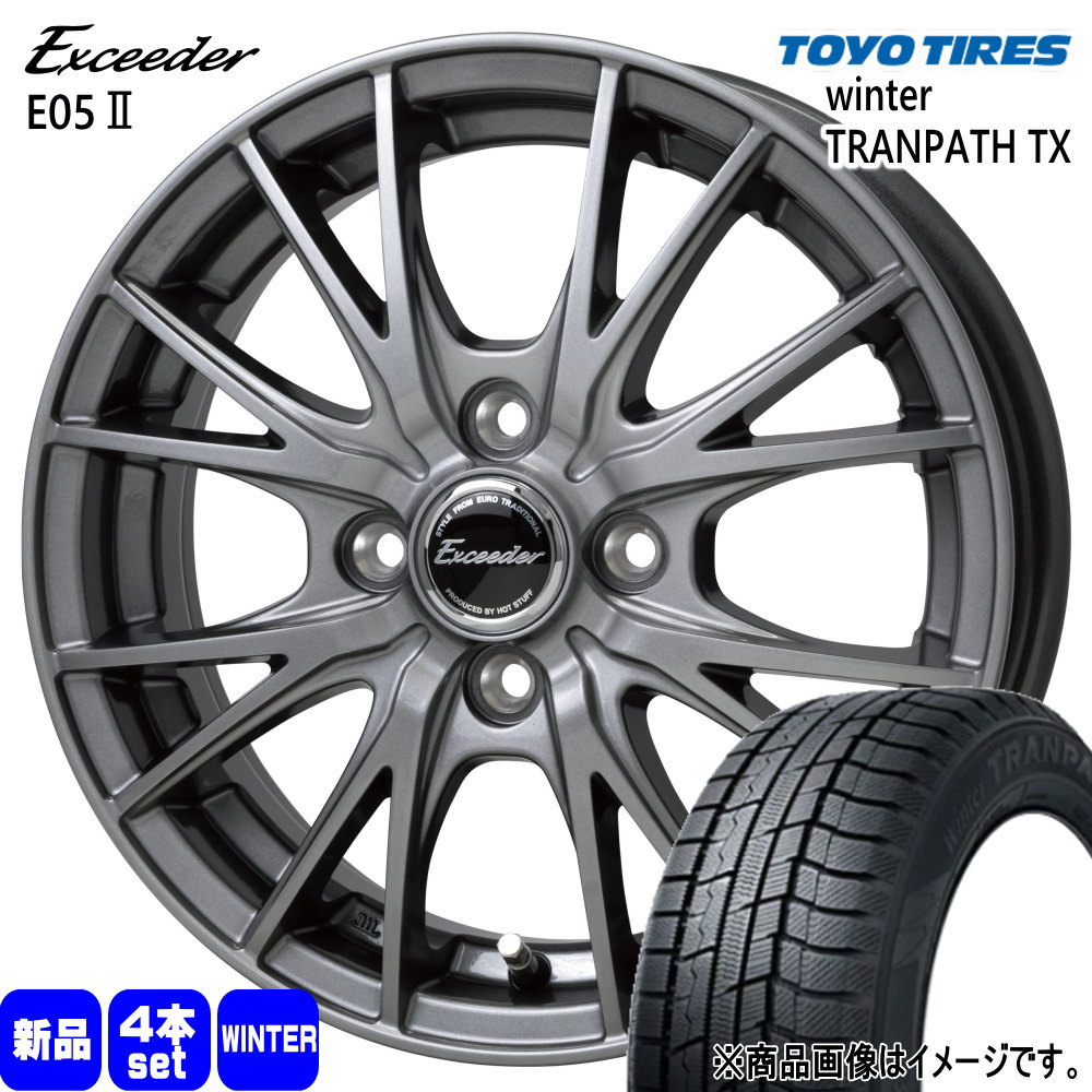 TOYO TIRES（トーヨータイヤ） 165/65R15 81Q WinterTRANPATH TX 冬用