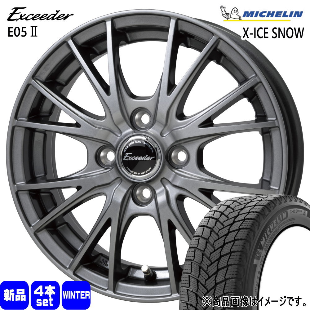 185/65R15 92T XL ミシュラン X-ICE SNOW 冬用 スタッドレスタイヤ Exceeder E05 2 MAZDA2 デミオ K10アクア E12ノート