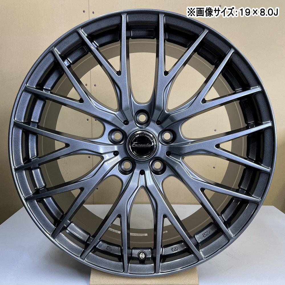 ブリヂストン レグノ GR XIII 215/45R18 夏タイヤ Exceeder E05II 7.0J 5穴 5/114.3 18インチ MAZDA3 アクセラ : e052 1870485114 grx3 2154518 : タイヤショップ78 2号店