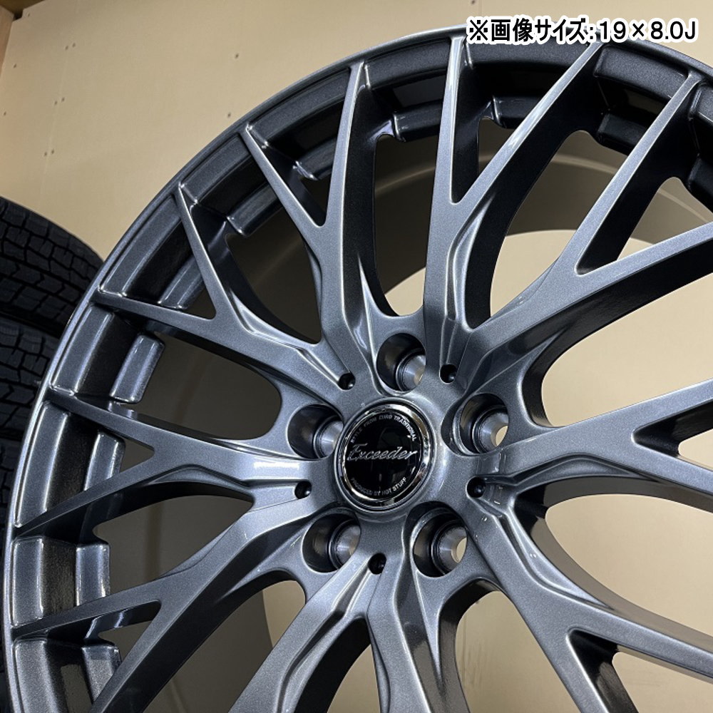 ブリヂストン レグノ GR XIII 215/45R18 夏タイヤ Exceeder E05II 7.0J 5穴 5/114.3 18インチ MAZDA3 アクセラ : e052 1870485114 grx3 2154518 : タイヤショップ78 2号店