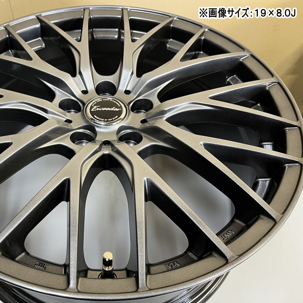 ブリヂストン レグノ GR XIII 215/45R18 夏タイヤ Exceeder E05II 7.0J 5穴 5/114.3 18インチ MAZDA3 アクセラ : e052 1870485114 grx3 2154518 : タイヤショップ78 2号店