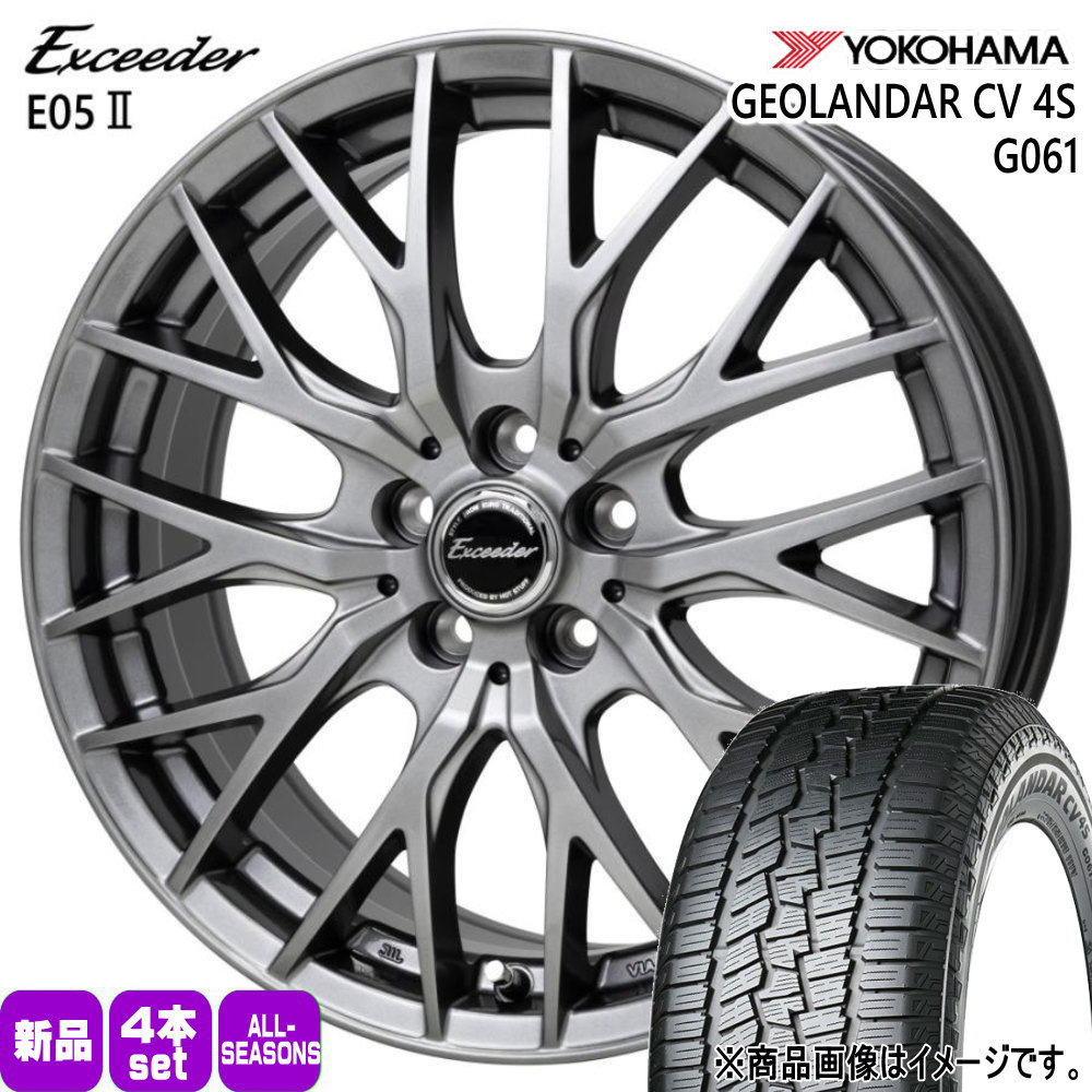 ヨコハマタイヤ（YOKOHAMA TIRE） 235/55R19 105V XL ヨコハマ