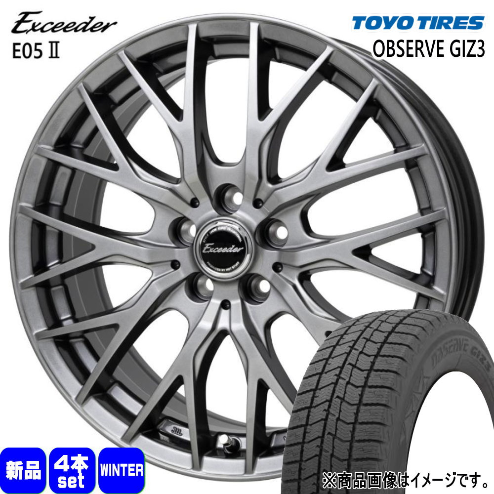 TOYO TIRES（トーヨータイヤ） 195/60R16 OBSERVE GIZ3 冬用 