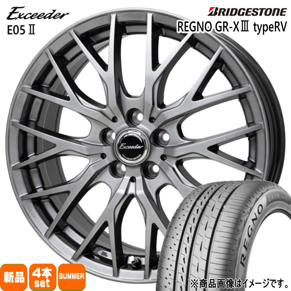 225/60R18 100H ブリヂストン REGNO GR-X3 type RV 夏用 サマータイヤ Exceeder E05 2 クラウンクロスオーバー RAV4 ハリアー