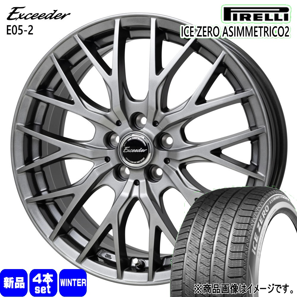 PIRELLI（ピレリ） 法人配送 215/60R17 96H ICE ZERO ASIMME2 冬用