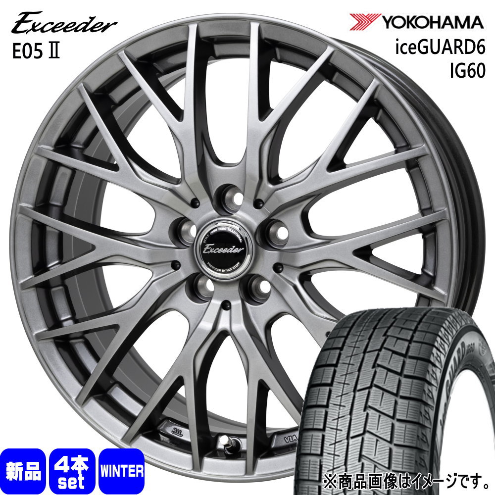 ヨコハマ iceGUARD6 IG60 195/65R15 冬タイヤ Exceeder E05II