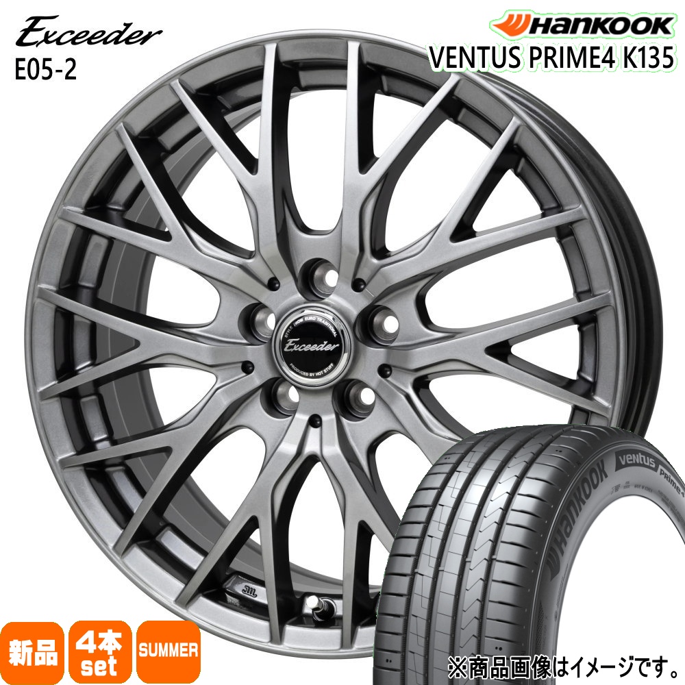 ハンコック（HANKOOK） 215/45R17 VENTUS Prime4 K135 夏用 サマー 