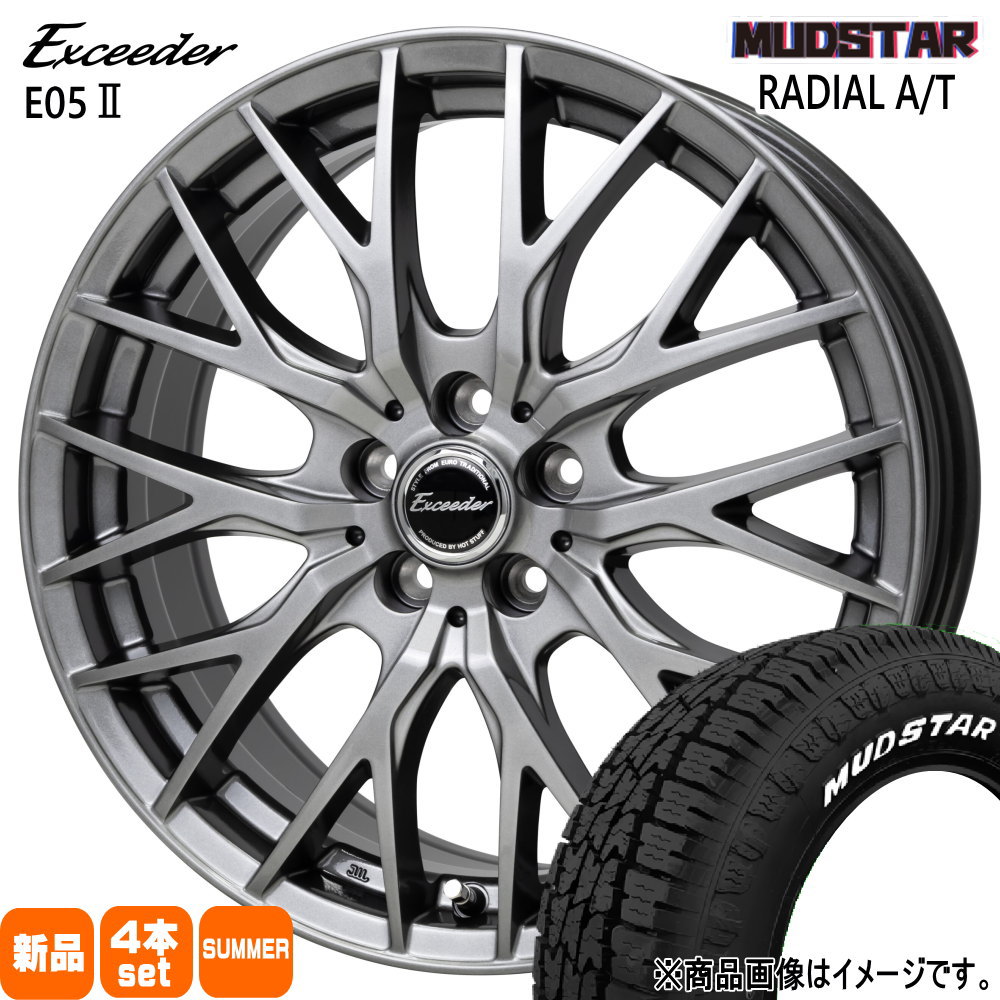 225/55R18 98T マッドスター RADIAL AT 夏用 サマータイヤ Exceeder E05 2 エクストレイル T31 etc