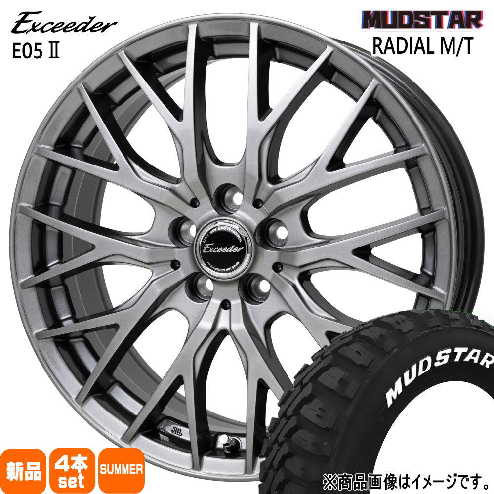 235/55R18 104T マッドスター RADIAL MT 夏用 サマータイヤ Exceeder E05 2 RAV4 ハリアー