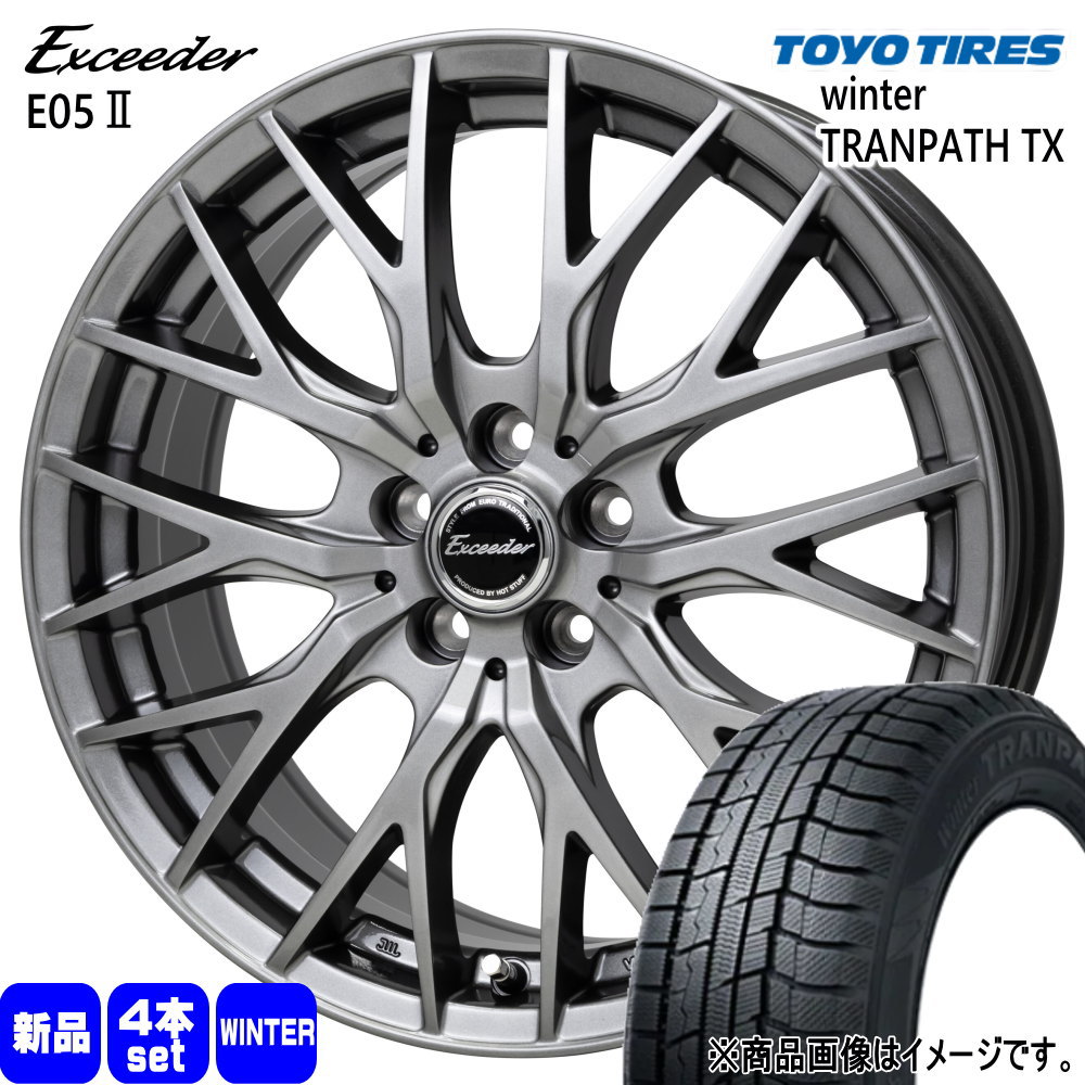 225/55R19 99Q トーヨータイヤ WinterTRANPATH TX 冬用 スタッドレスタイヤ Exceeder E05 2 40系 アルファード ヴェルファイア 専用