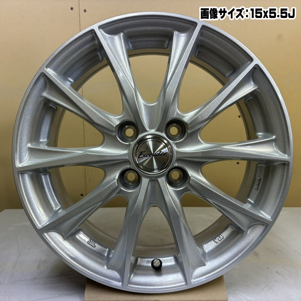 ハスラー】 スタッドレスタイヤ ホイール 4本セット 165/70R14 ミシュラン エックス アイス スノー クロノス CH-113 14インチ :  w14454100-1657014ok149 : T-BOX Auto Parts - 通販 - Yahoo!ショッピング