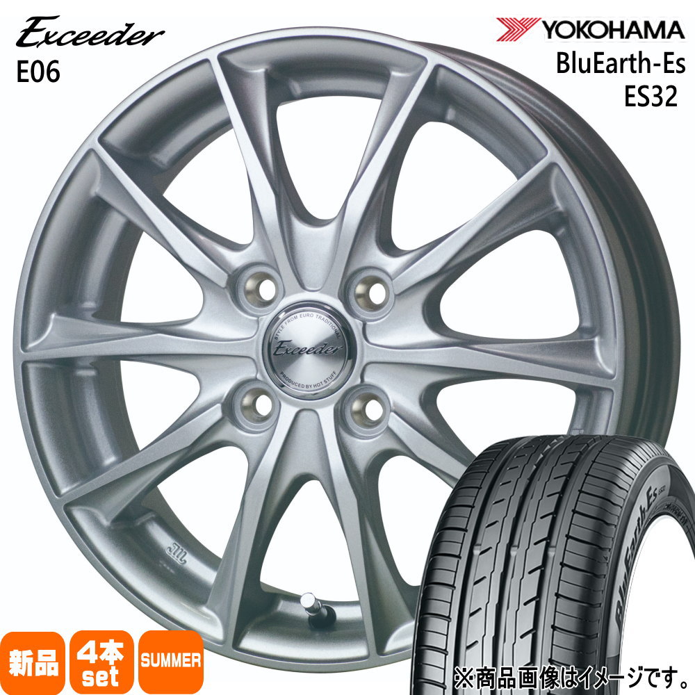 145/80R13 75S ヨコハマ BluEarth-Es ES32 夏用 サマータイヤ Exceeder E06 MRワゴン ウェイク タント etc  13インチ
