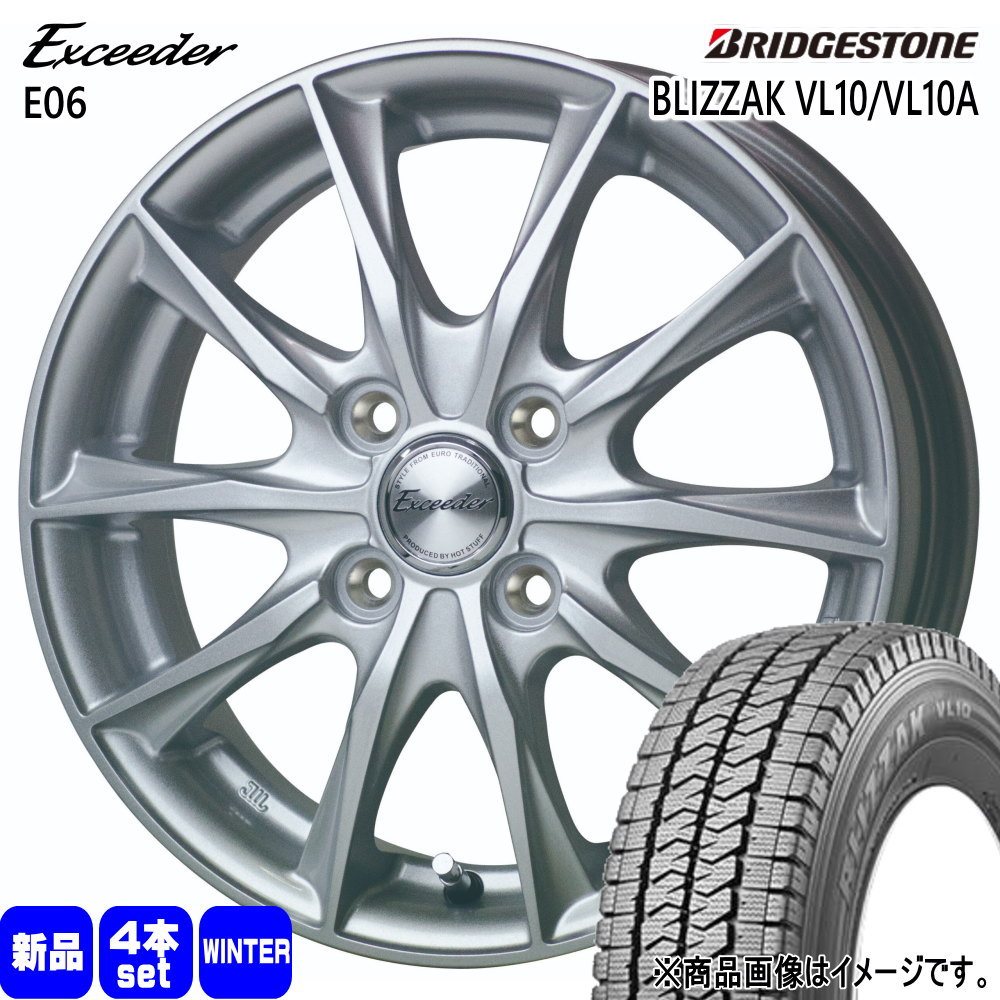 BS BLIZZAK VL10A 155/80R14 88/86NLT】スタッドレス【トヨタ 純正