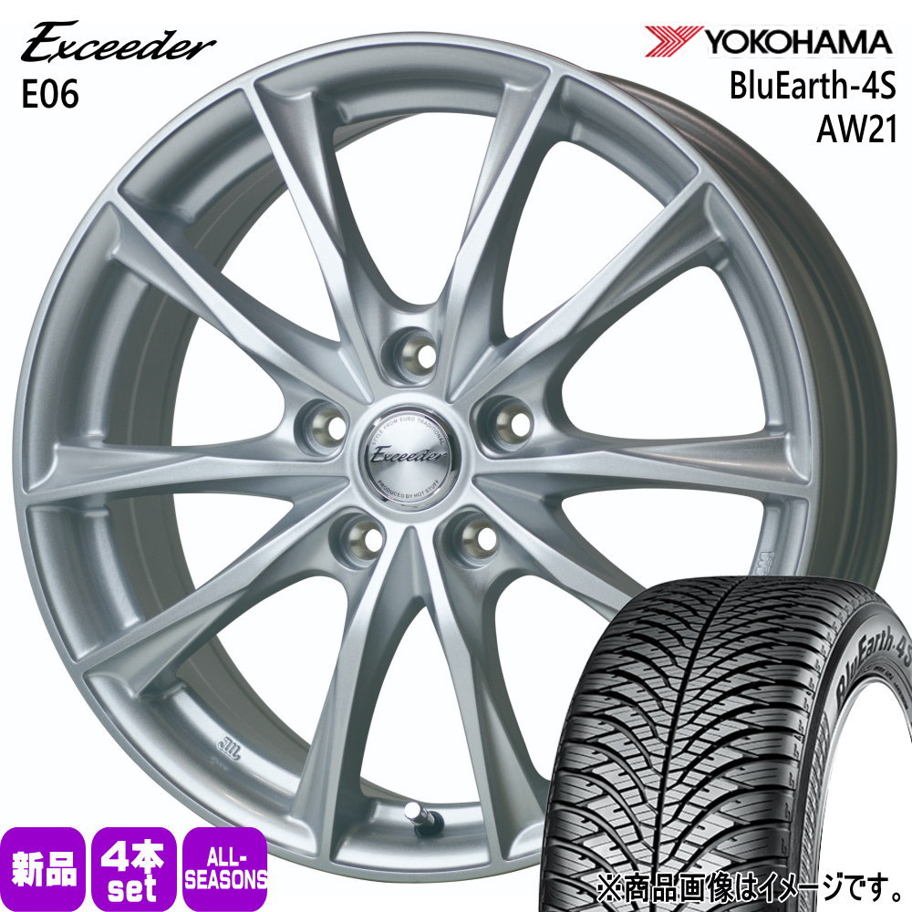ヨコハマ BluEarth-4S 205/55R16 オールシーズンタイヤ Exceeder