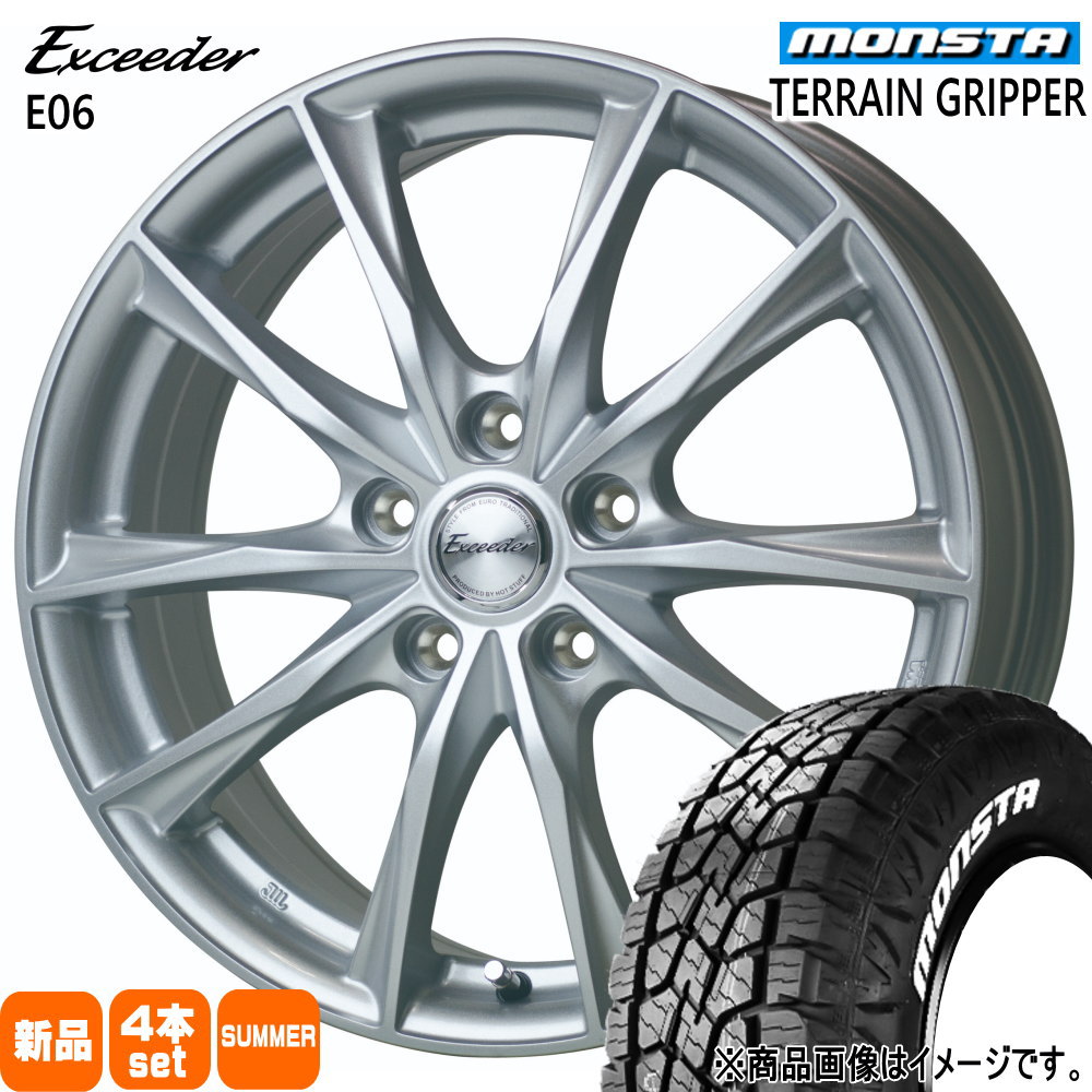 225/60R18 104H モンスタ TERRAIN GRIPPER 夏用 サマータイヤ Exceeder E06 トヨタ専用 RAV4 ハリアー  18インチ