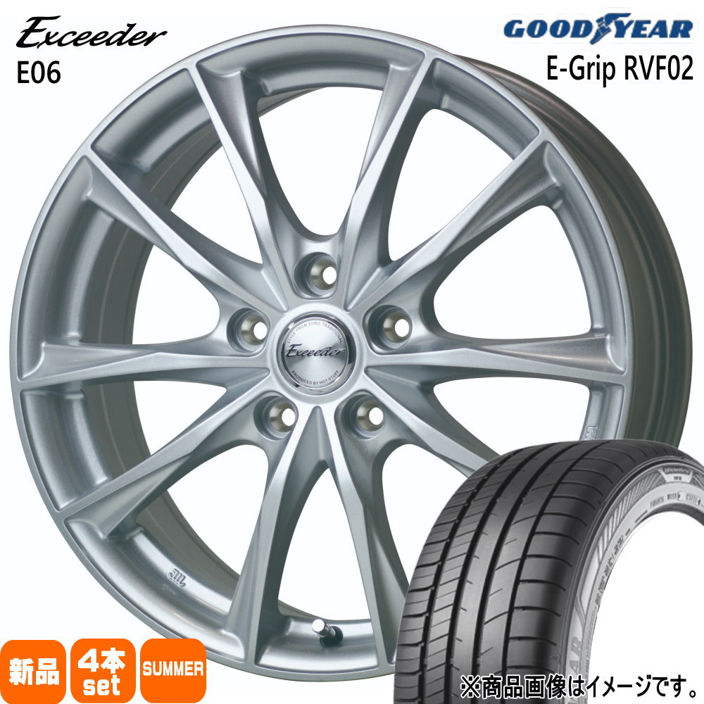 225/40R19 93W グッドイヤー EfficentGrip RVF02 夏用 サマータイヤ Exceeder E06 クラウン 60系プリウス 19インチ